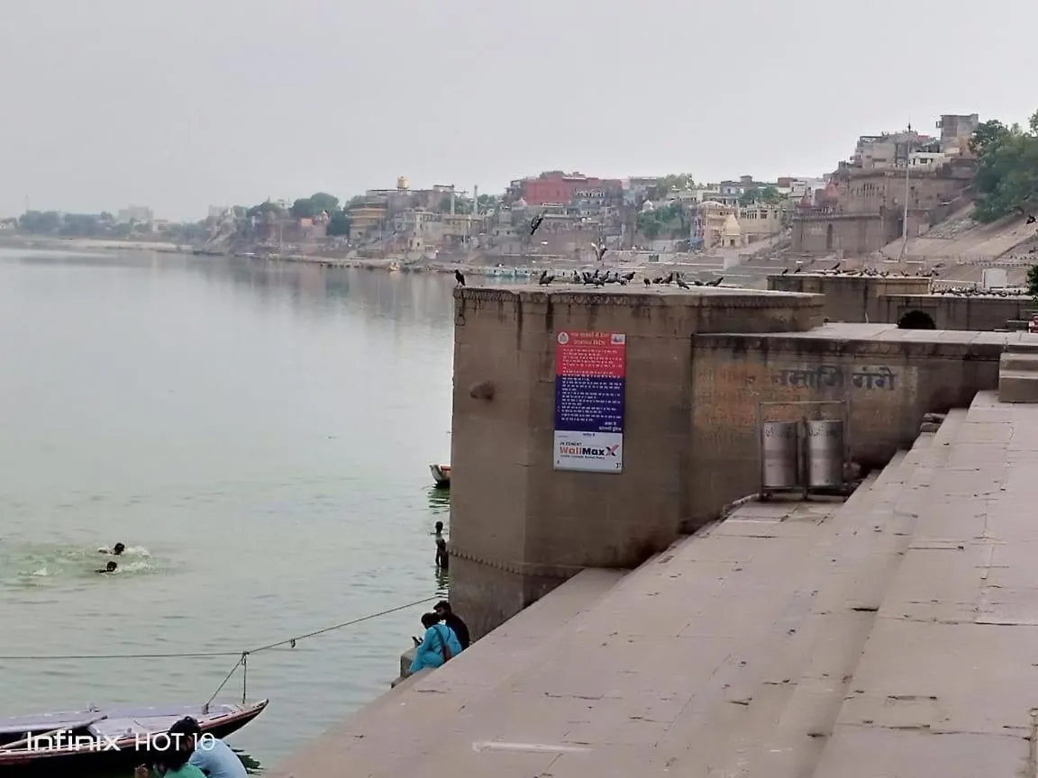 Sankardev Guest House D24 35 Varanasi